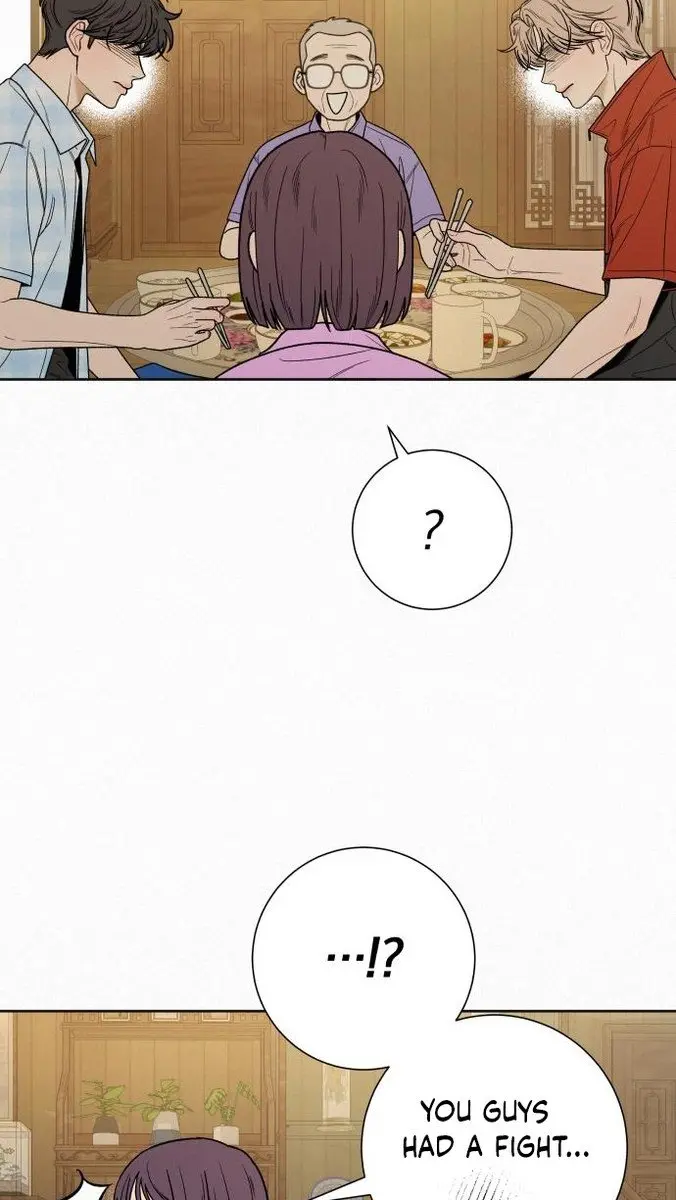 Pure Love Operation Chapter 88 Page 91