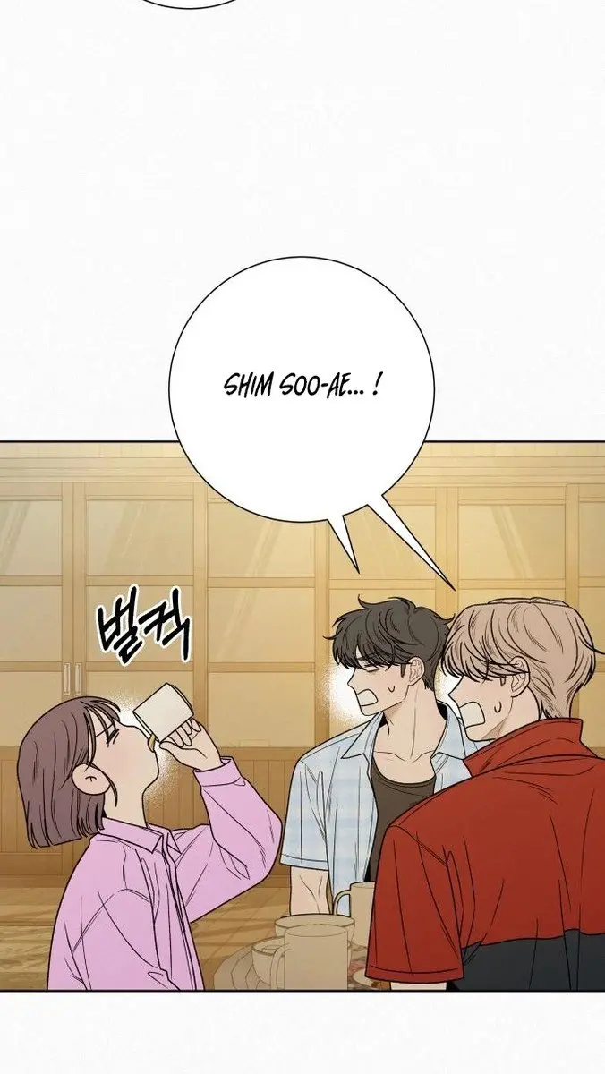 Pure Love Operation Chapter 88 Page 99