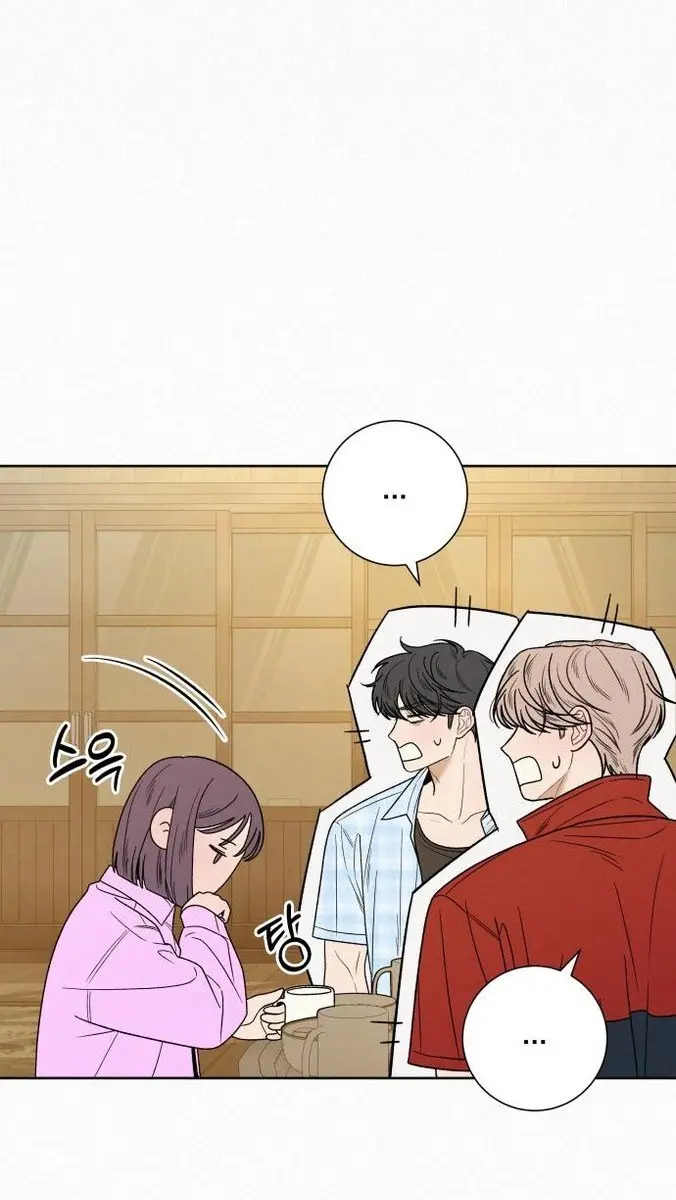 Pure Love Operation Chapter 88 Page 100