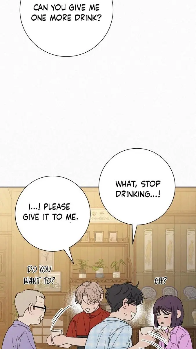 Pure Love Operation Chapter 88 Page 102