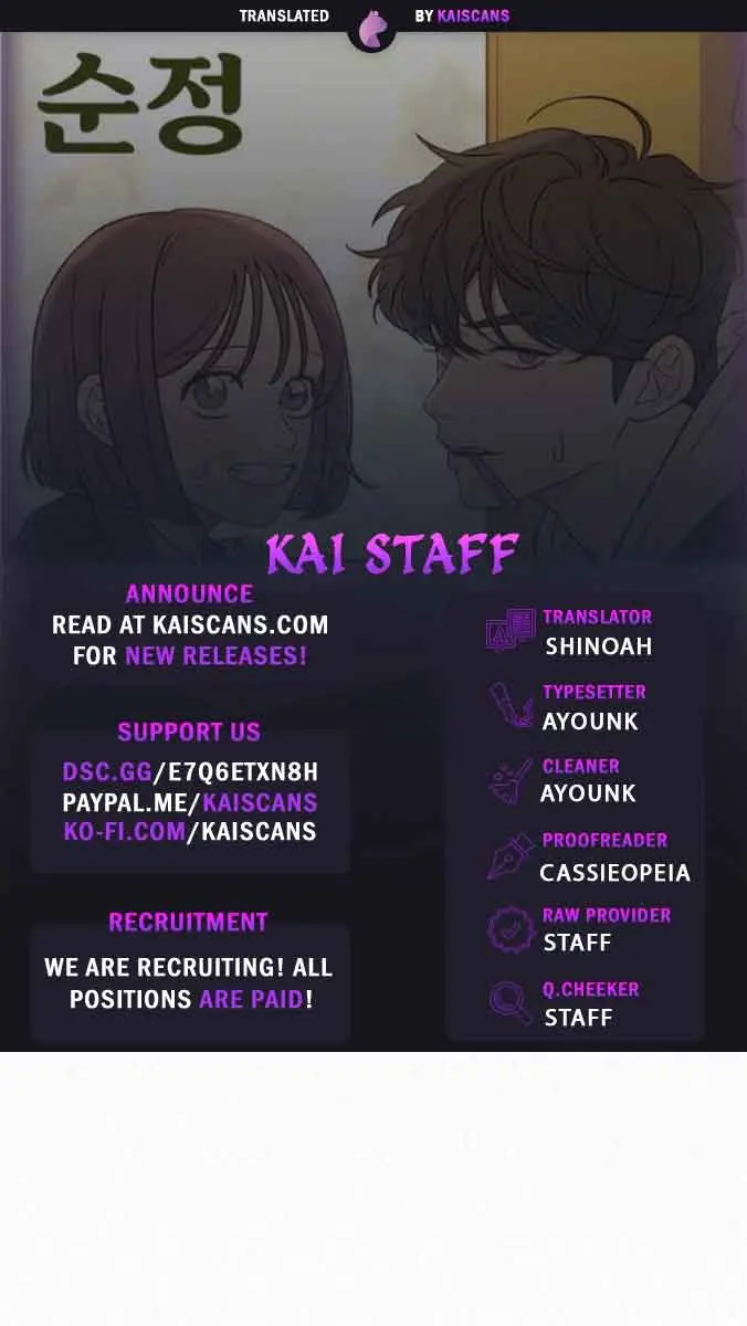 Pure Love Operation Chapter 89 Page 2