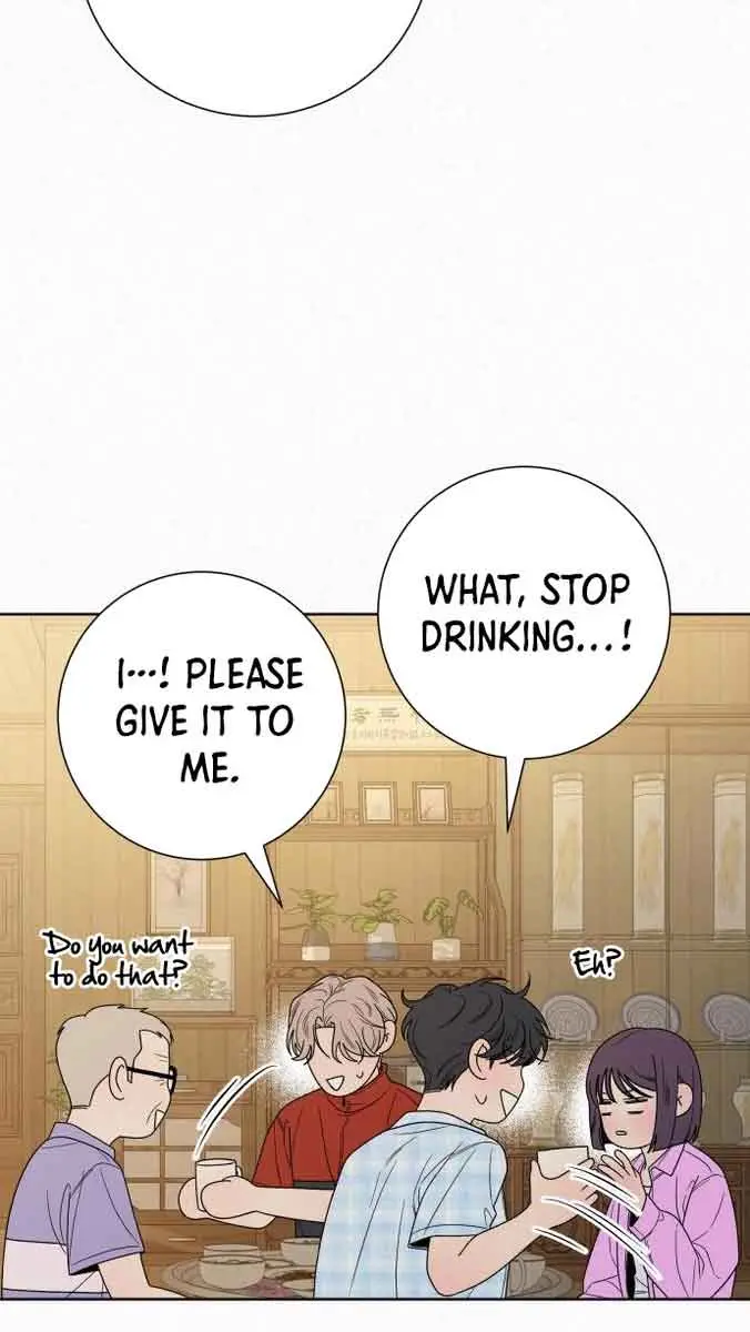 Pure Love Operation Chapter 89 Page 4