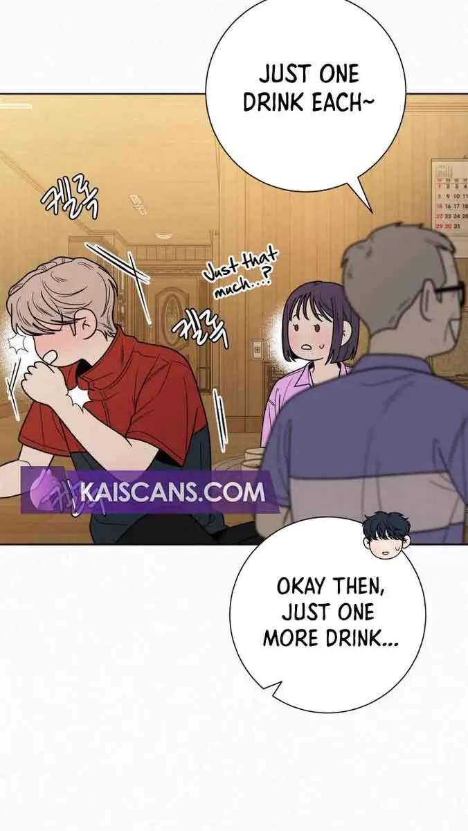 Pure Love Operation Chapter 89 Page 7