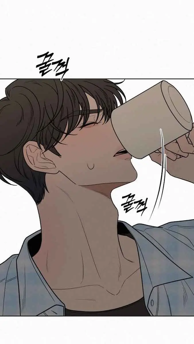 Pure Love Operation Chapter 89 Page 8