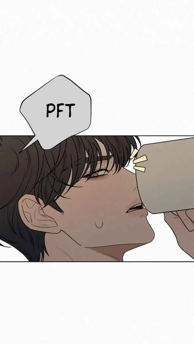 Pure Love Operation Chapter 89 Page 9