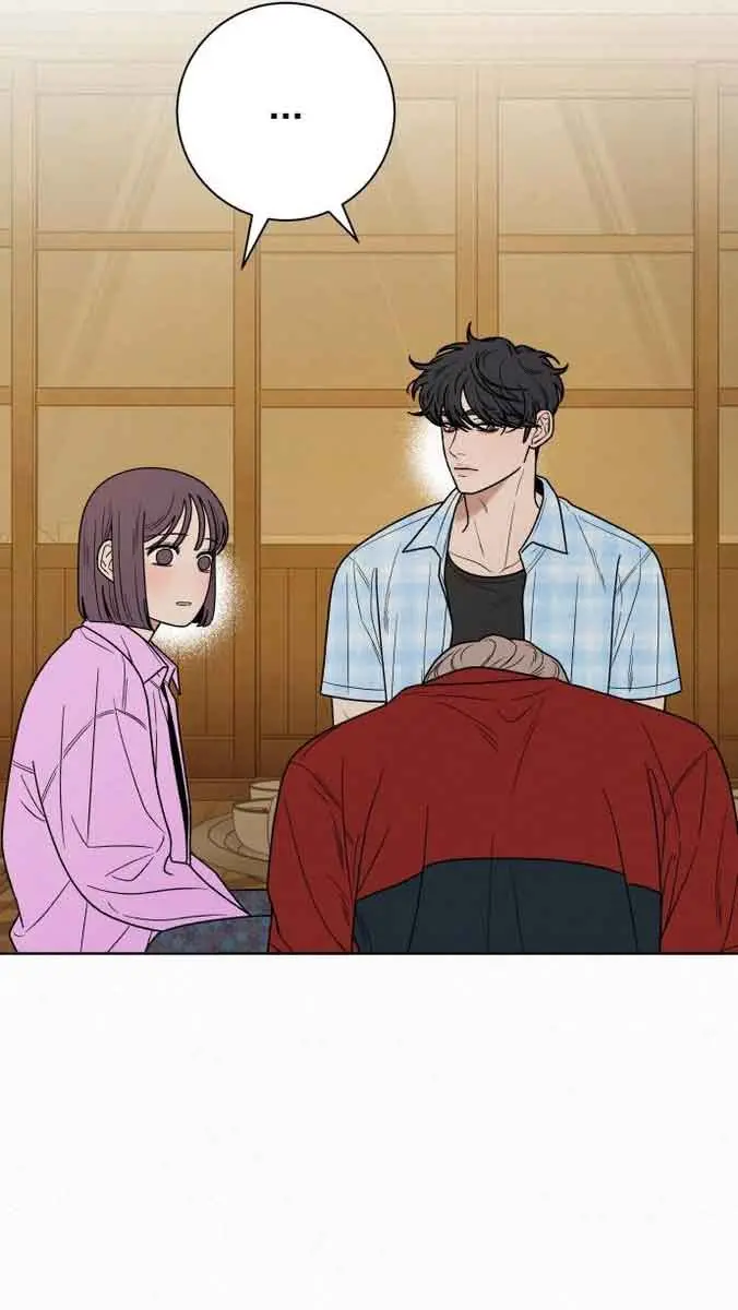 Pure Love Operation Chapter 89 Page 11