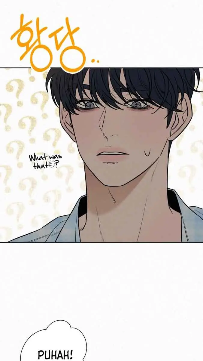 Pure Love Operation Chapter 89 Page 12