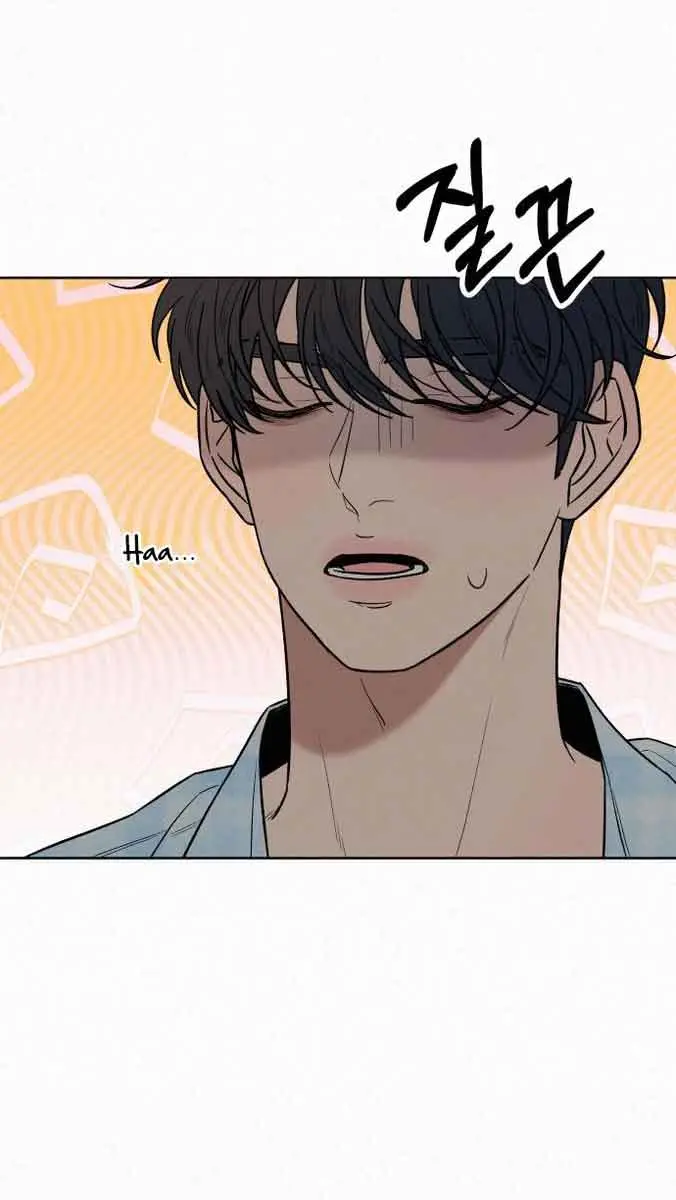 Pure Love Operation Chapter 89 Page 15