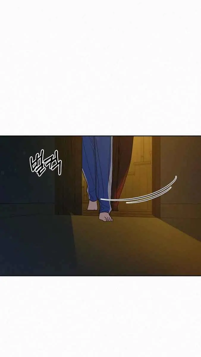 Pure Love Operation Chapter 89 Page 16