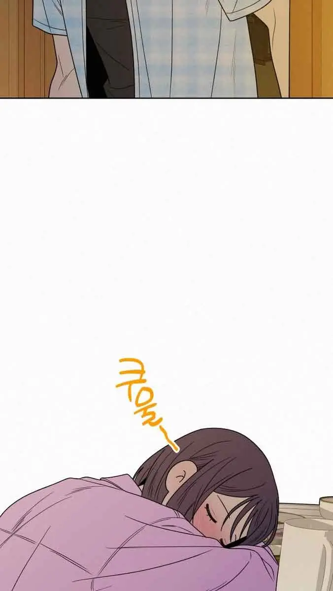 Pure Love Operation Chapter 89 Page 22