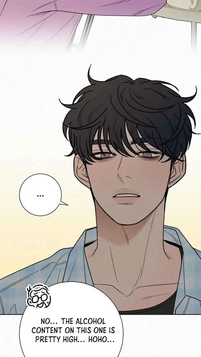 Pure Love Operation Chapter 89 Page 23