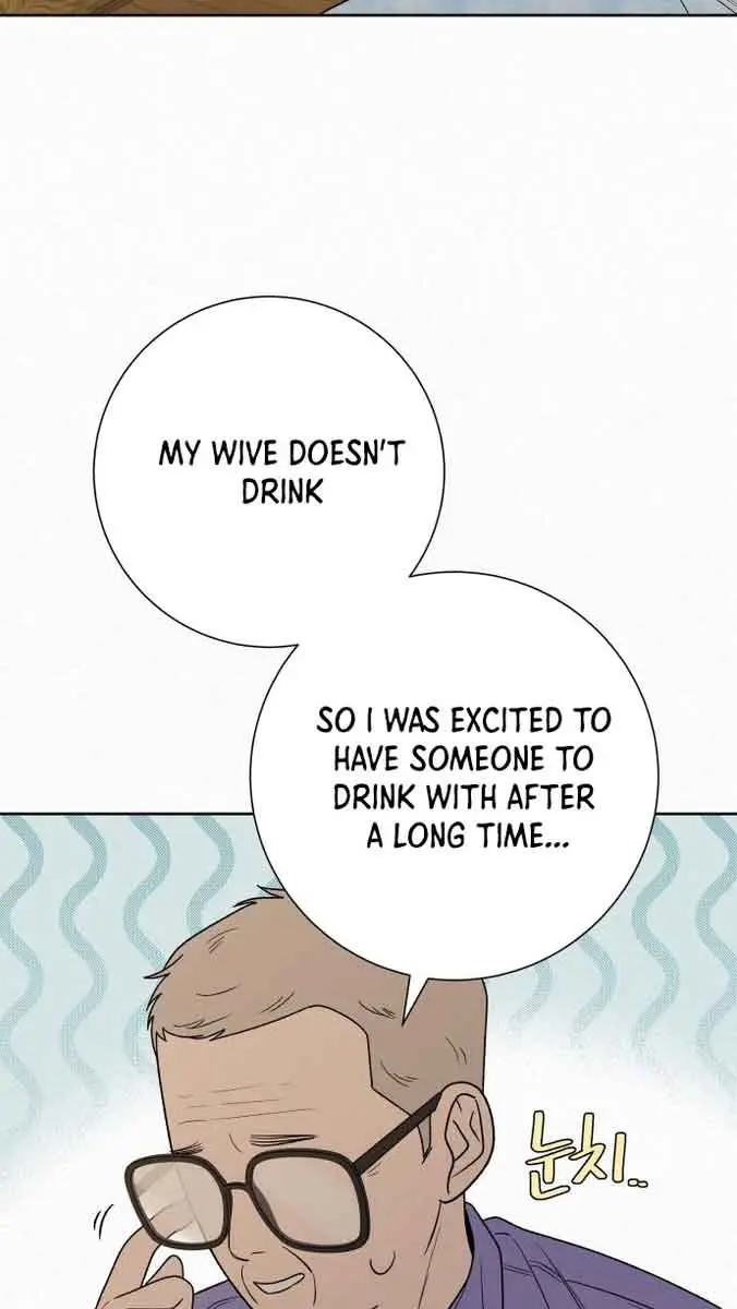 Pure Love Operation Chapter 89 Page 25