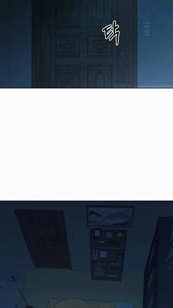 Pure Love Operation Chapter 89 Page 33