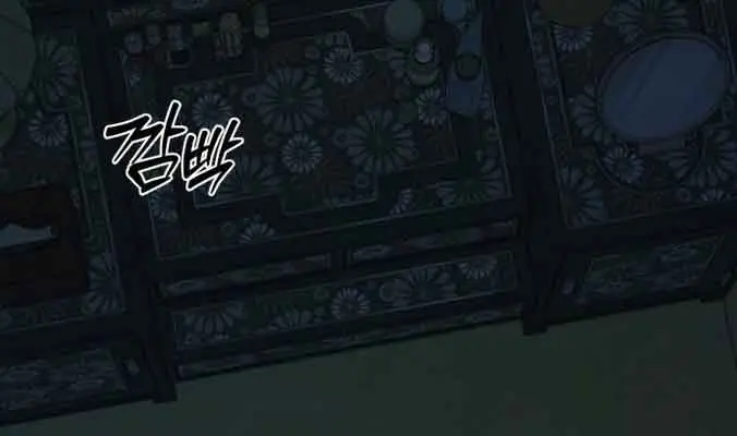 Pure Love Operation Chapter 89 Page 36