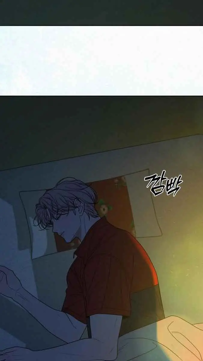 Pure Love Operation Chapter 89 Page 37