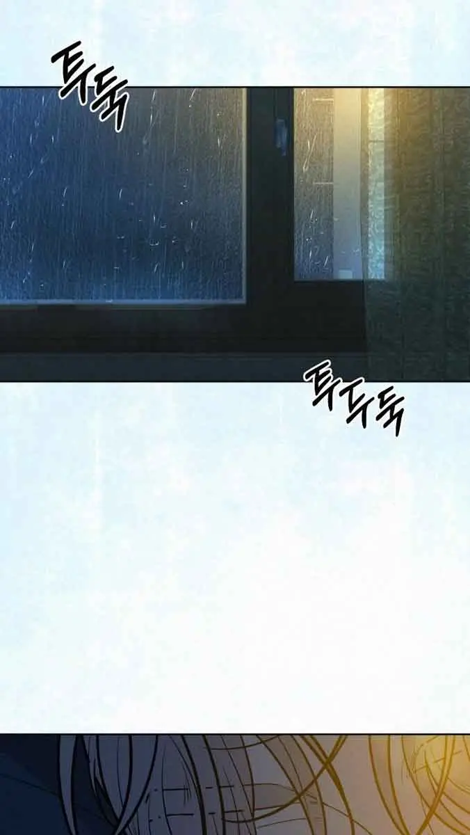 Pure Love Operation Chapter 89 Page 43