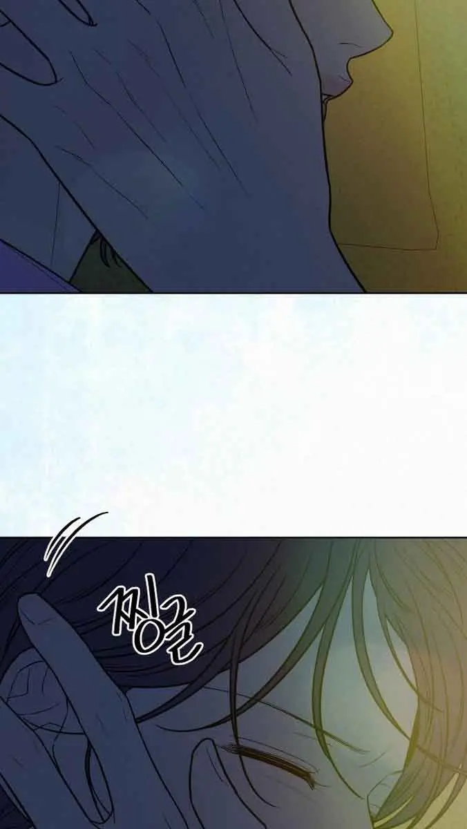 Pure Love Operation Chapter 89 Page 49