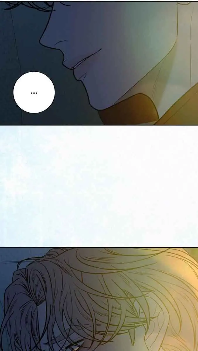 Pure Love Operation Chapter 89 Page 52