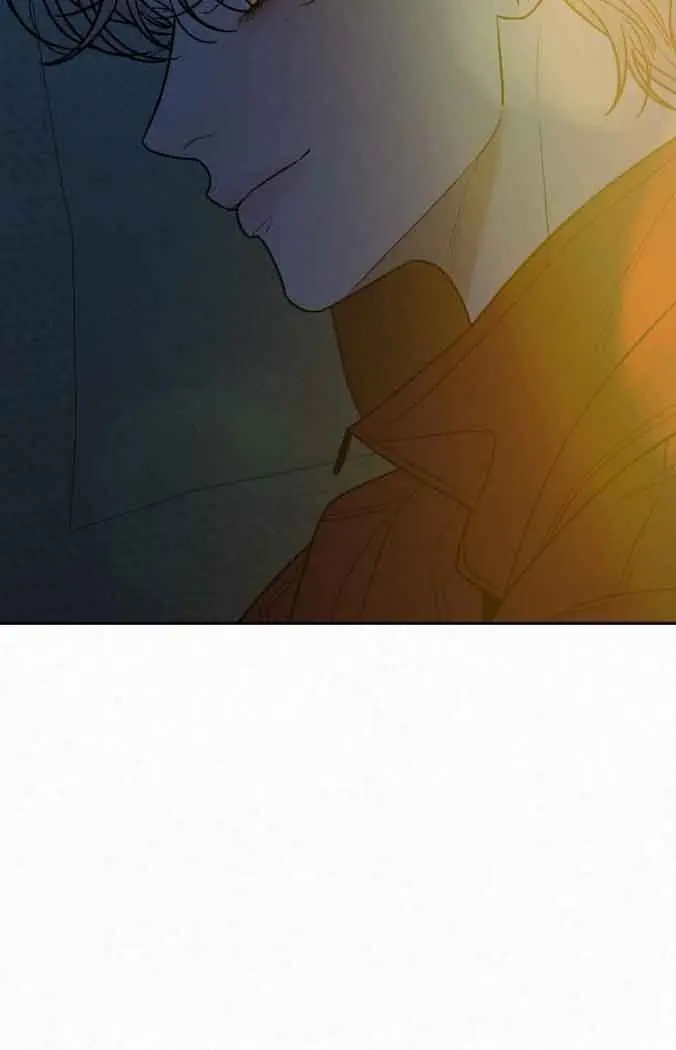 Pure Love Operation Chapter 89 Page 53