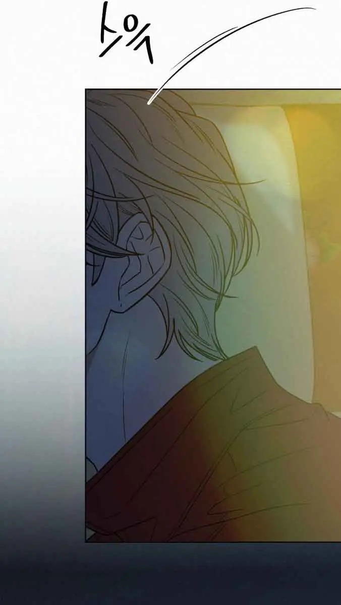 Pure Love Operation Chapter 89 Page 54