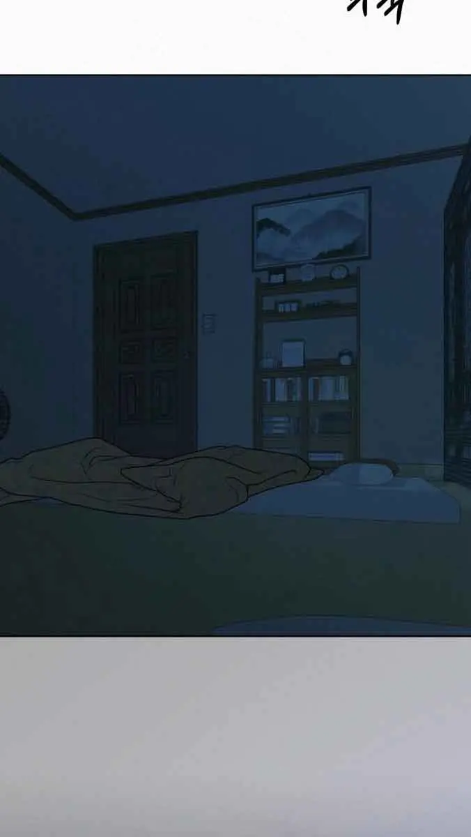 Pure Love Operation Chapter 89 Page 61