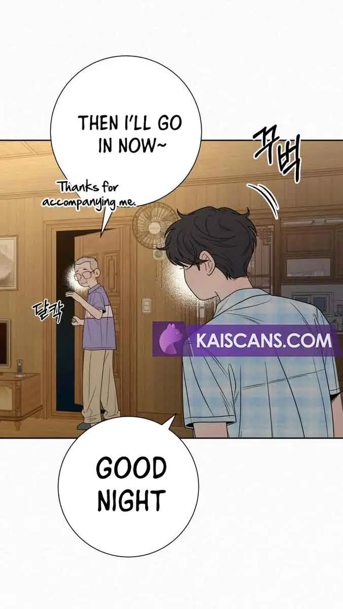 Pure Love Operation Chapter 89 Page 68