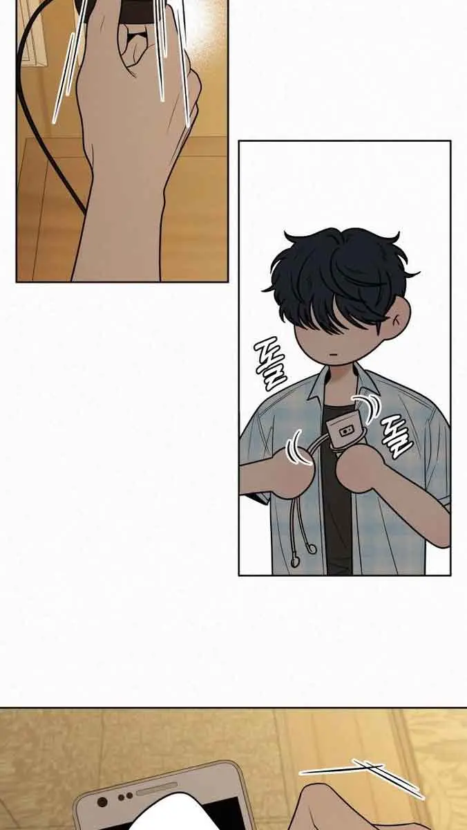 Pure Love Operation Chapter 89 Page 73