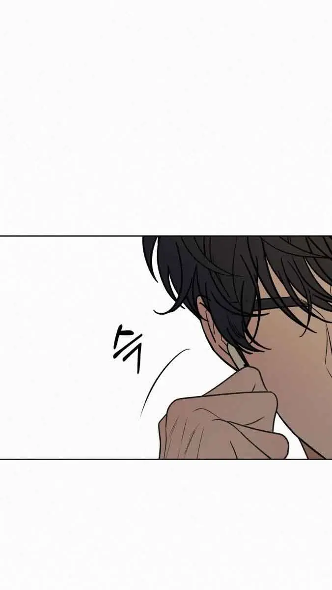 Pure Love Operation Chapter 89 Page 76