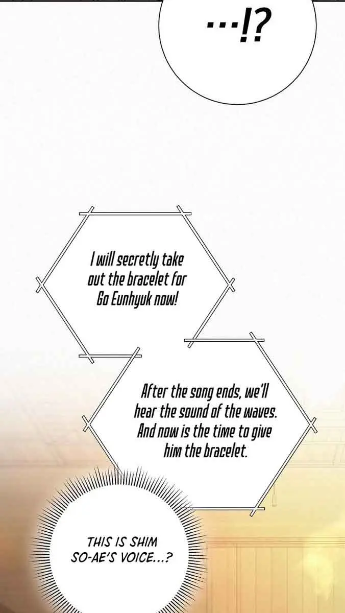 Pure Love Operation Chapter 89 Page 78