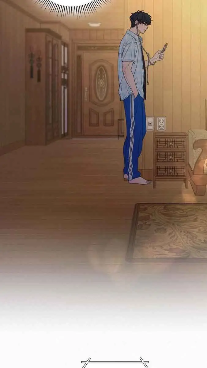 Pure Love Operation Chapter 89 Page 79