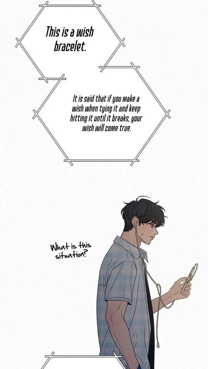 Pure Love Operation Chapter 89 Page 81