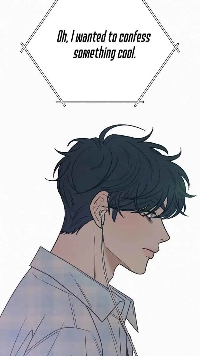 Pure Love Operation Chapter 89 Page 85