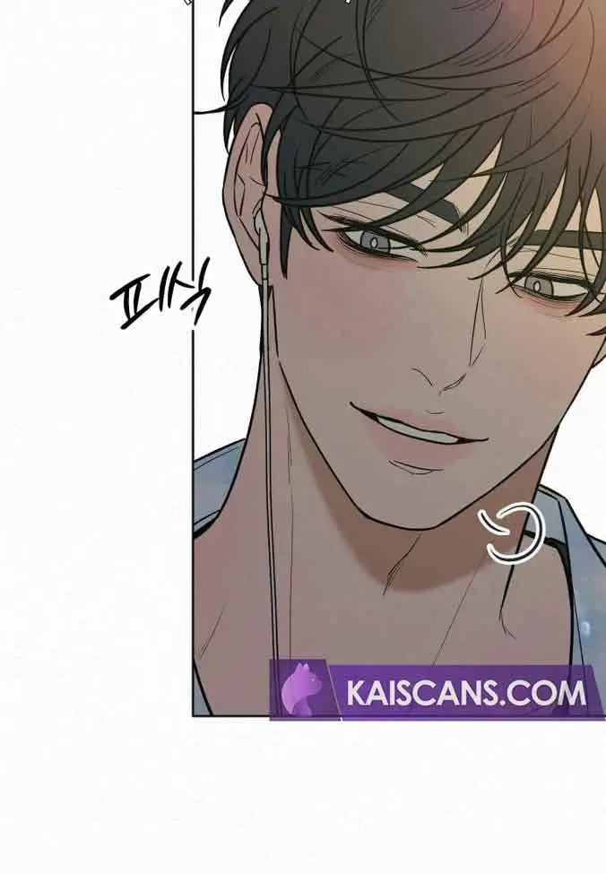 Pure Love Operation Chapter 89 Page 88