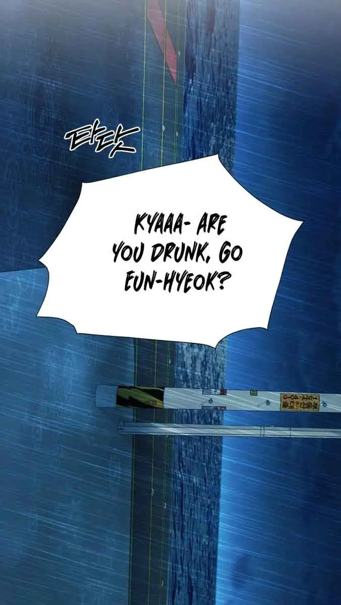 Pure Love Operation Chapter 89 Page 105
