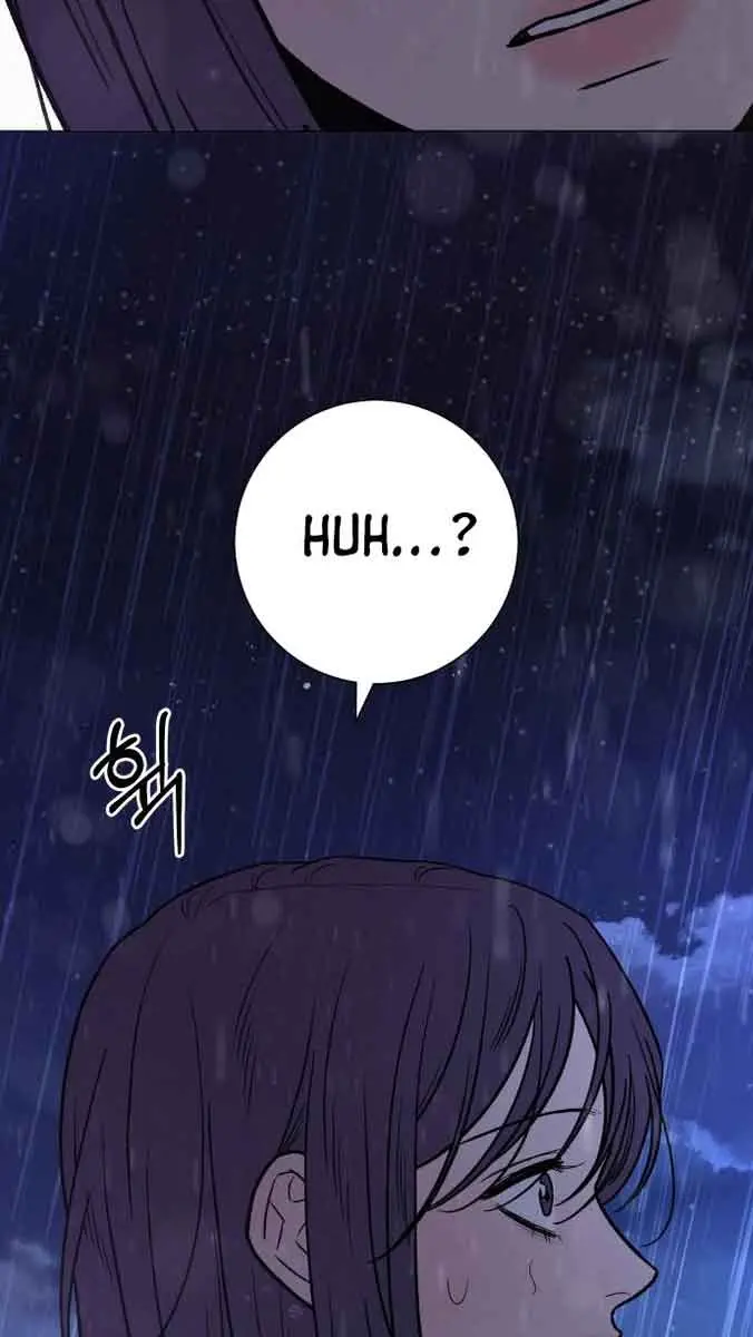 Pure Love Operation Chapter 89 Page 118