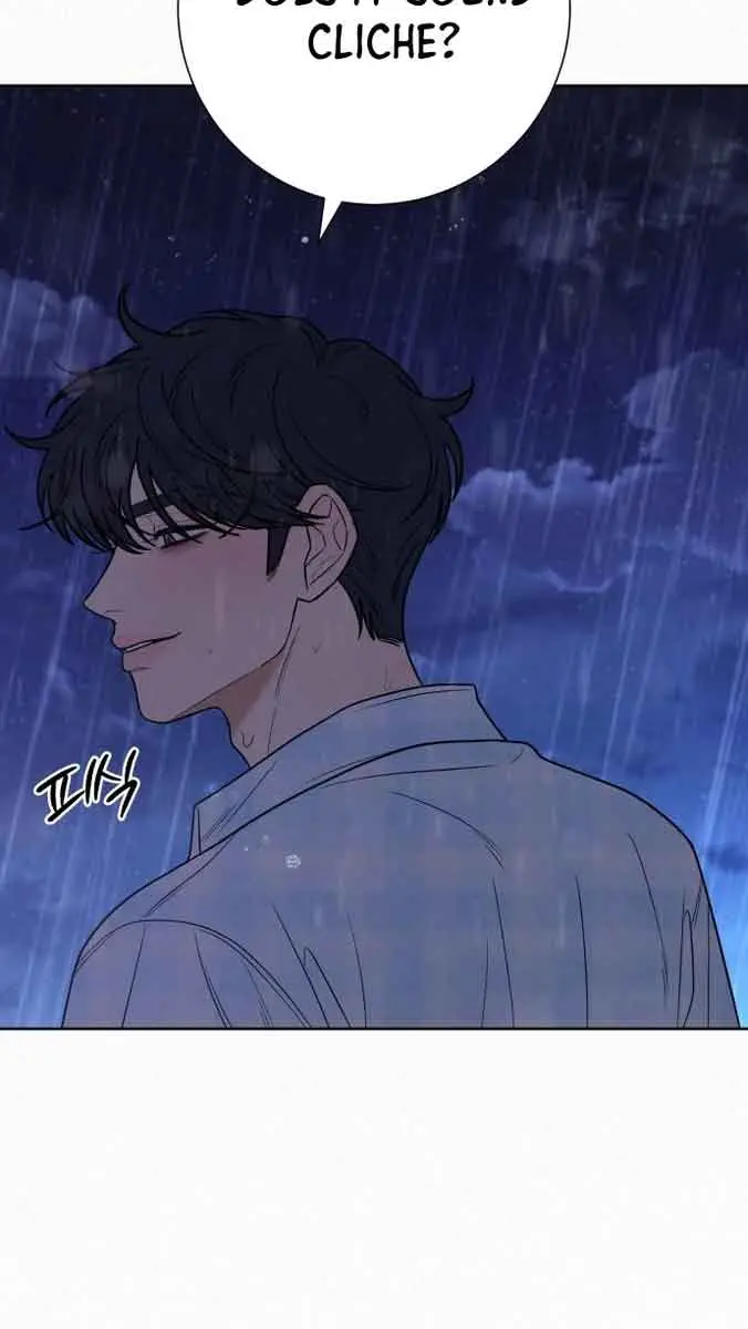 Pure Love Operation Chapter 89 Page 120