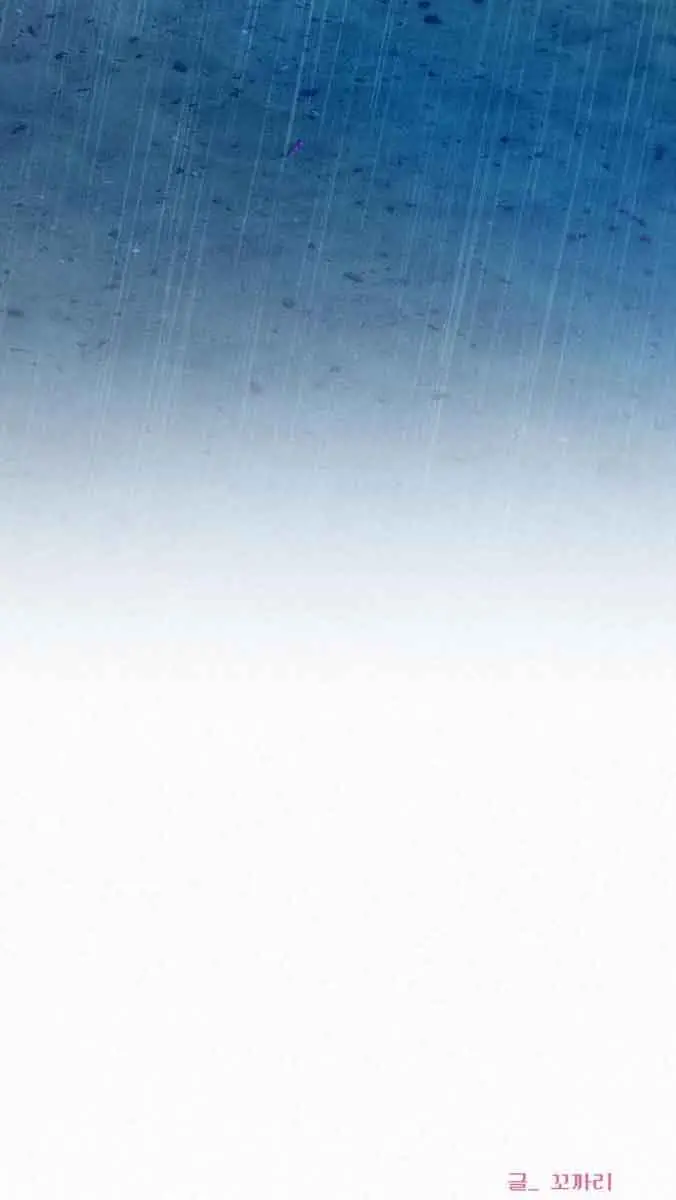 Pure Love Operation Chapter 89 Page 138