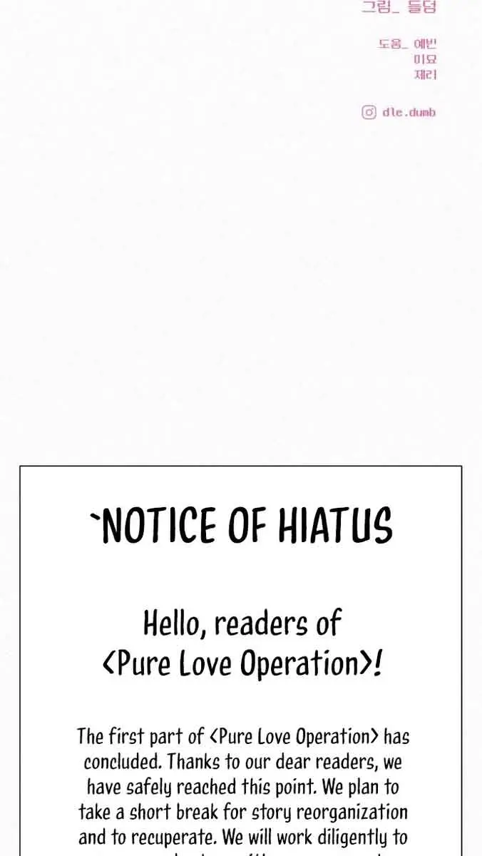 Pure Love Operation Chapter 89 Page 139