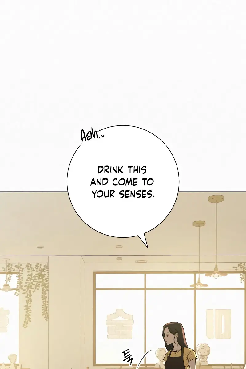 Pure Love Operation Chapter 90 Page 7