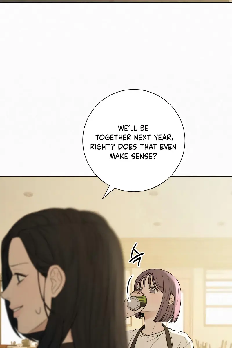 Pure Love Operation Chapter 90 Page 14