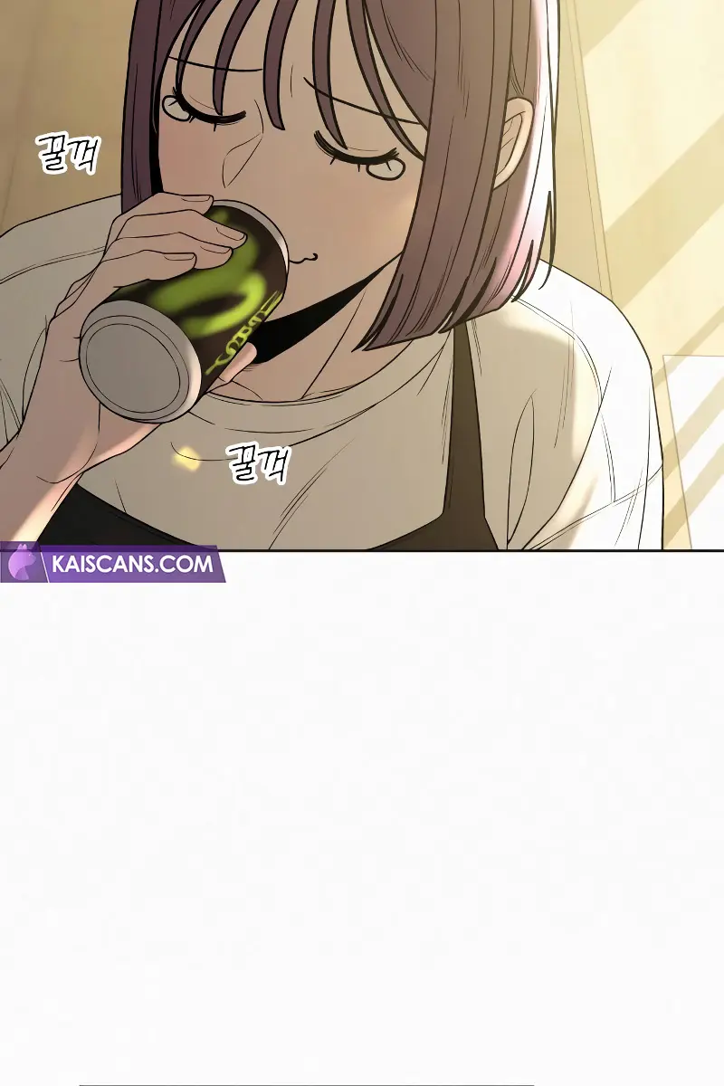 Pure Love Operation Chapter 90 Page 17