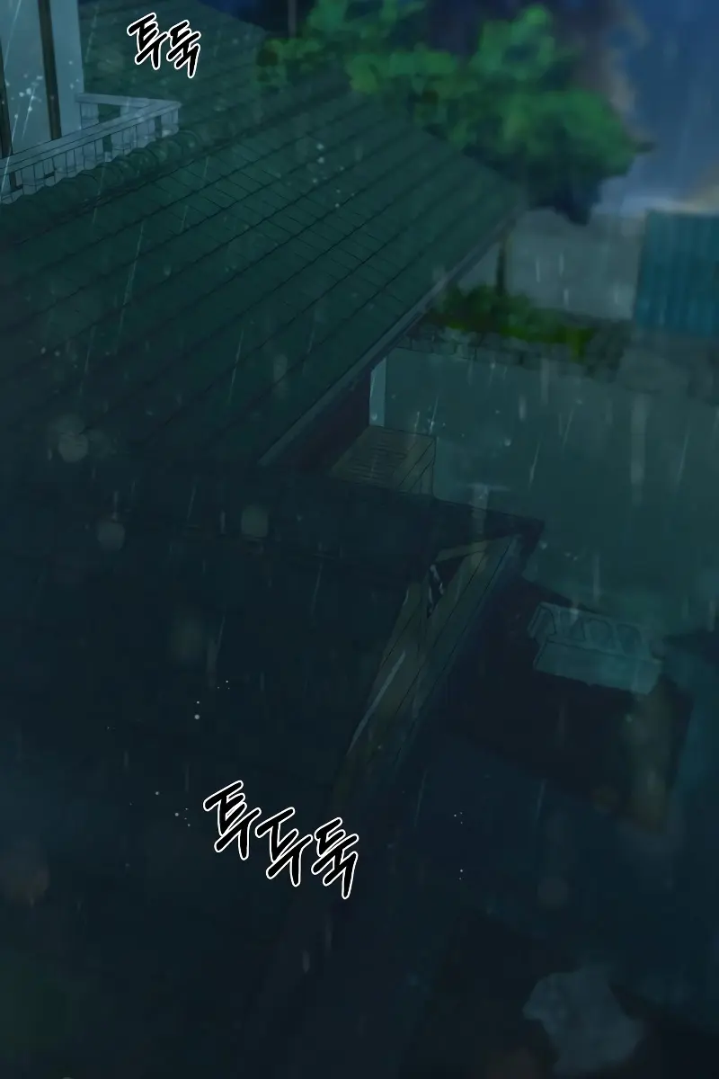 Pure Love Operation Chapter 90 Page 21