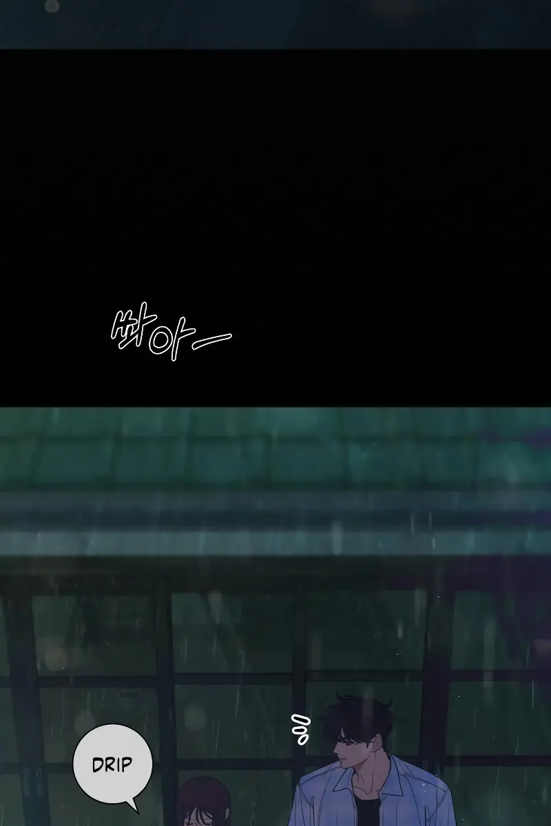 Pure Love Operation Chapter 90 Page 22