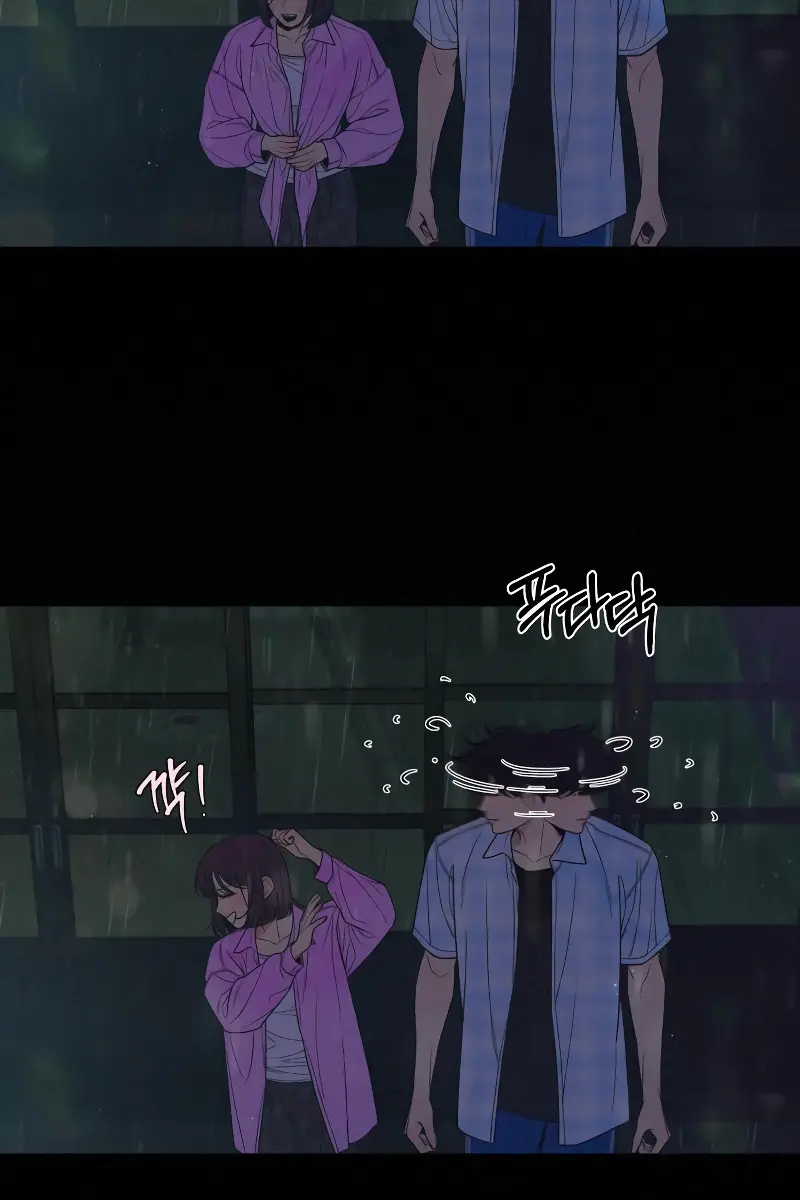 Pure Love Operation Chapter 90 Page 23