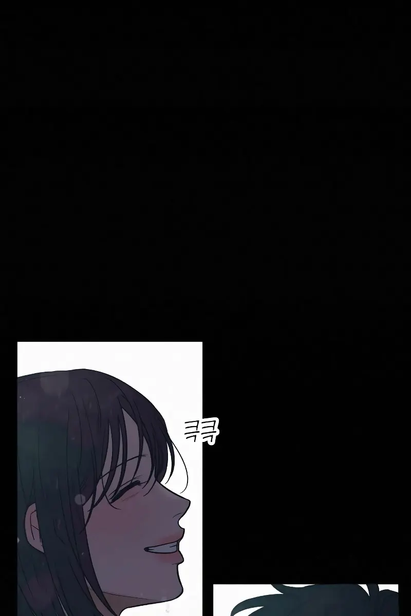 Pure Love Operation Chapter 90 Page 24