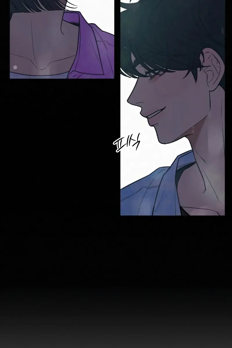 Pure Love Operation Chapter 90 Page 25