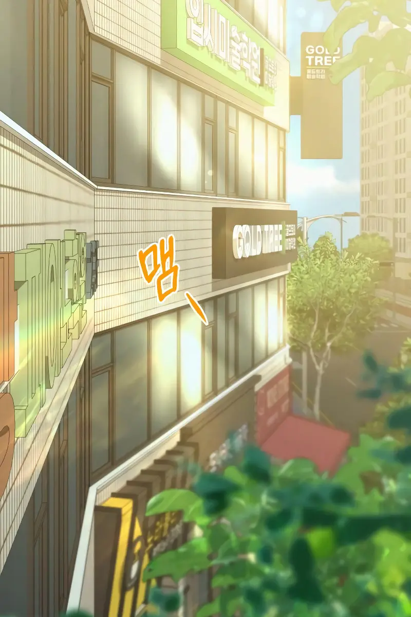 Pure Love Operation Chapter 90 Page 34