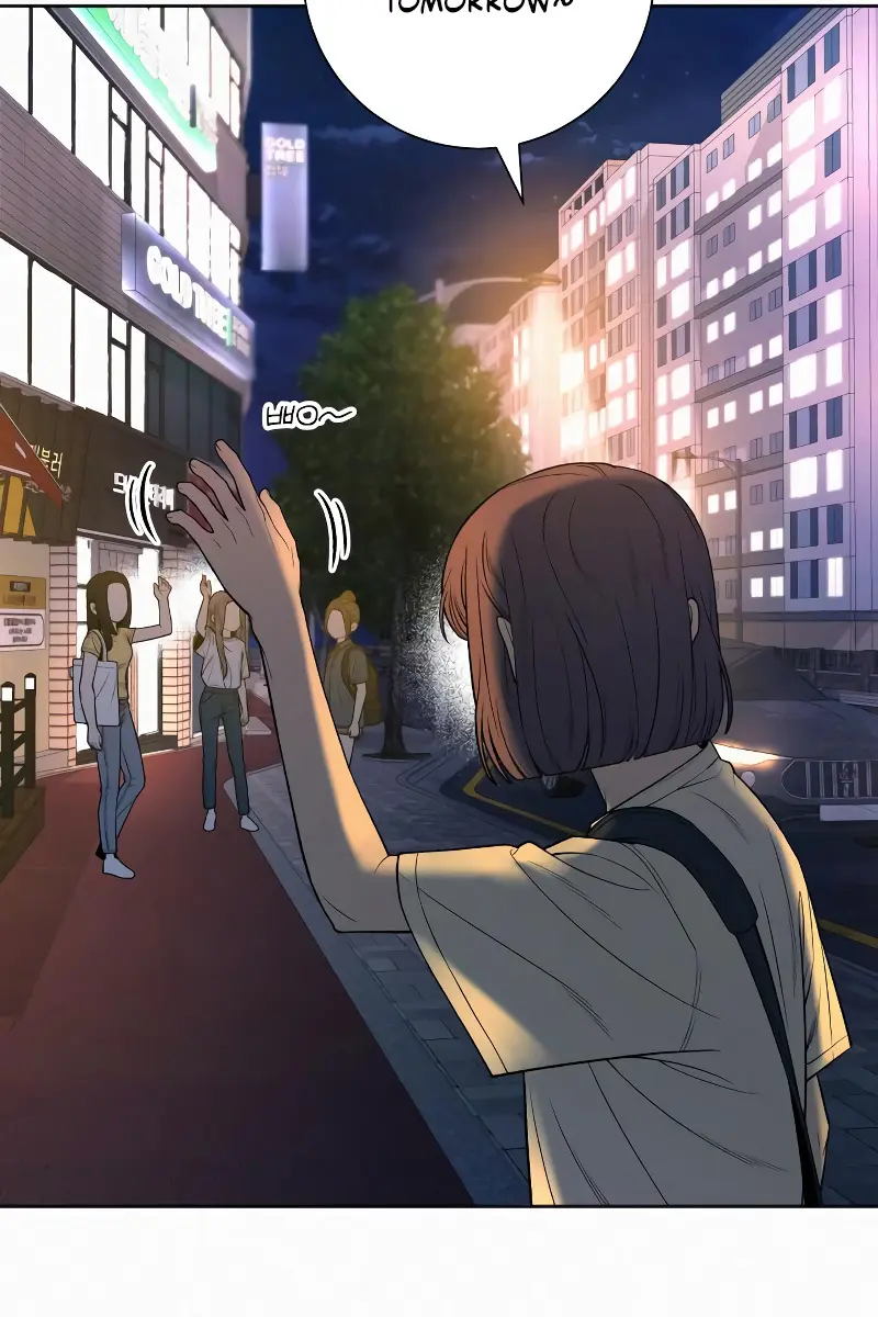 Pure Love Operation Chapter 90 Page 39