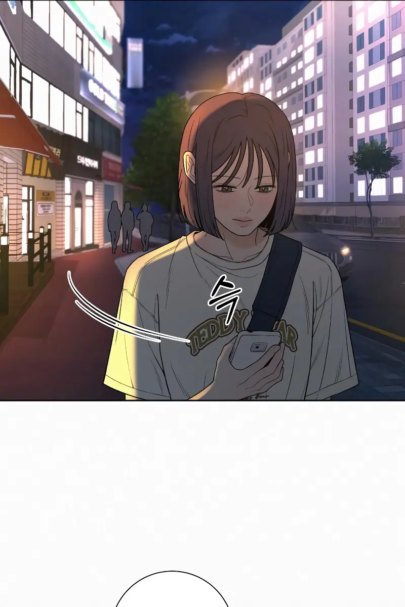 Pure Love Operation Chapter 90 Page 41