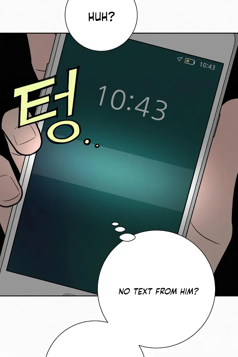 Pure Love Operation Chapter 90 Page 42